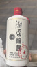 湘窖龍醬 天蘊(yùn) 高端醬香型白酒 湖南名酒 商務(wù)宴請(qǐng)/送禮之選 龍醬酒 53度 500mL 1瓶 曬單實(shí)拍圖