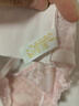 歐迪芬（Ordifen）內(nèi)衣女性感深V櫻花蕾絲無鋼圈小胸聚攏文胸側(cè)收副乳送女友 粉色 XB2103/XB2104 80C 曬單實拍圖