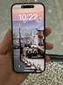 佳匹【萊茵認證超護眼】iphone16Promax鋼化手機膜適用蘋果13/15/全屏防爆超清綠光舒眼防窺防藍光貼膜 進口護眼防窺2片+神器 iPhone16ProMax 曬單實拍圖
