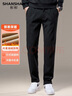 SHANSHAN杉杉休閑褲男秋冬新款加絨加厚男士保暖褲子燈芯絨休閑直筒褲 灰色 34 曬單實(shí)拍圖
