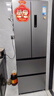 Midea美的60cm超薄417底部散熱PT凈味 抗菌雙變頻一級能效家用電冰箱 流蘇銀 MR-417WFPE 曬單實(shí)拍圖