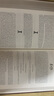 福爾摩斯探案集 完整精裝皮封收藏版 福爾摩斯博物館聯(lián)名 英文原版 經(jīng)典文學(xué)大開本The Complete Sherlock Holmes Collection 曬單實拍圖