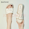 達芙妮拖鞋女厚底舒適一字拖海邊沙灘涼拖女鞋子4023303041 米色 37 曬單實(shí)拍圖