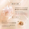 珀萊雅眼霜肌密精華眼霜淡化細紋眼袋黑眼圈提拉緊致 眼周生日七夕禮物官店旗艦方東京營自 40g【2瓶】 曬單實拍圖