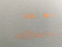 吉善堂全銅大吉大利公雞擺件金雞報喜客廳辦公室桌面裝飾開(kāi)業(yè)喬遷禮品 小號-全銅大吉大利公雞 曬單實(shí)拍圖