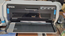 愛(ài)普生（EPSON）LQ-680KIII高速106列平推針式打印機 稅控增值稅專(zhuān)用發(fā)票存折快遞單平推連打 LQ-680KII 升級款 【性?xún)r(jià)比】LQ-680KIII（多1支原裝色帶） 曬單實(shí)拍圖