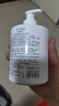 泊泉雅【超值爆款】九杯水洗面奶潔面乳女SN2840 氨基酸洗面奶500g 曬單實(shí)拍圖