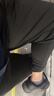 羅蒙休閑褲男簡約四季韓版四面彈時尚潮流百搭垂感修身彈力黑色西裝褲 黑色 38 曬單實拍圖