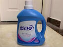 藍月亮洗衣液3kg深層潔凈強效去漬洗衣液內衣褲清洗液柔順護色家庭裝 【薰衣草香24斤】3kg*4瓶 曬單實(shí)拍圖