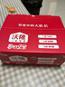 沃隆每日?qǐng)?jiān)果750g堅(jiān)果炒貨即食零食大禮包中秋節(jié)送禮盒團(tuán)購(gòu)干果 每日?qǐng)?jiān)果A款 禮盒裝25g*30袋 曬單實(shí)拍圖