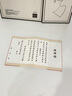 玖柒文房拜師貼手寫(xiě)奏折本冊頁(yè)宣紙錦面高檔學(xué)生中醫古風(fēng)民國企業(yè)拜師儀式禮物道具折子拜師帖通用款 曬單實(shí)拍圖