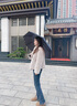 EuroSCHIRM德國風(fēng)暴傘 一甩即干 輕量防曬防紫外線自動晴雨兩用折疊傘 3032 深藍(lán)色 曬單實(shí)拍圖