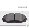 適配現(xiàn)代索納塔八代九代十代剎車片原廠專用陶瓷原裝正品8910代 前輪一對（4片裝） 現(xiàn)代索納塔十 2000-2025年 曬單實拍圖