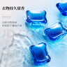 和風(fēng)雨洗衣凝珠持久留香高效去漬除菌除螨護(hù)衣護(hù)色濃縮洗衣液五合一凝珠 【鎮(zhèn)店爆款】洗衣凝珠100顆 曬單實(shí)拍圖
