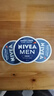 妮維雅（NIVEA）德國原裝進(jìn)口潤膚霜男士多用途保濕滋潤罐裝便攜補(bǔ)水經(jīng)典鐵盒面霜 【兩罐】150ml*2 曬單實拍圖