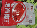 眞的老四川特產(chǎn)傳統泡菜泡嫩姜泡黃姜泡姜泡仔姜250g 250g泡姜+250g泡椒 曬單實(shí)拍圖