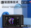 海康微影（HIKMICRO）K20 紅外線熱成像儀口袋熱像儀工業(yè)測溫儀地暖測漏儀主板巡檢儀 曬單實拍圖