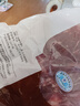 恒都牛腱子5斤 生 牛肉 生鮮 牛腱子肉 烤肉 食材 燒烤 燉煮 國產(chǎn)牛腱子凈重2.5kg 曬單實(shí)拍圖