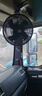 博爾改車載風(fēng)扇12v24v大貨車專用汽車電風(fēng)扇大風(fēng)力強(qiáng)風(fēng)搖頭風(fēng)扇 曬單實(shí)拍圖