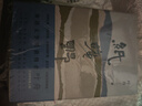 正版圖書(shū) 微物之神【新版】布克獎獲獎作品 阿蘭達蒂·洛伊/著(zhù) 一個(gè)民族的卑微和苦難 深沉古老的悲傷 外國文學(xué)小說(shuō) 人民文學(xué)出版社 湖北新華書(shū)店旗艦店 曬單實(shí)拍圖