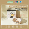 摩登主婦【蠟筆小新聯(lián)名】空氣炸鍋專(zhuān)用碗可愛(ài)陶瓷酸奶碗沙拉碗 甜甜圈系列5.9英寸花邊碗(奶白) 曬單實(shí)拍圖