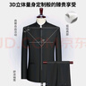 GOKU男士中山裝套裝中國風(fēng)唐裝男西服套裝青少年中式立領(lǐng)黑色外套國潮 中山裝西服+長(cháng)袖襯衫+黑西褲 3XL 建議150-170斤 曬單實(shí)拍圖