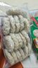 鮮肉玉米餅蔬菜肉餅香煎玉米豌豆蘿卜雜糧點(diǎn)心早茶商用速凍食品 玉米餅720克18個(gè) 曬單實(shí)拍圖