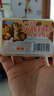 小鹿媽媽兒童牙線嬰幼兒卡通牙簽小學(xué)生細(xì)寶寶剔牙線棒乳牙清潔盒裝 兒童牙線 40支 1盒 （嘗鮮裝） 曬單實(shí)拍圖