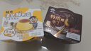 旺旺旺仔牛奶味特濃布丁雞蛋焦糖布丁卡仕達(dá)焦糖布丁冷藏休閑零食 雞蛋焦糖*2+黑巧慕斯*2 曬單實(shí)拍圖
