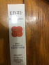 babycare兒童潤護(hù)洗發(fā)露旅行裝1-3-12歲寶寶專用幼樸柔順滋養(yǎng)洗發(fā)露20ml 曬單實拍圖