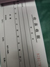 西瑪（SIMAA）甄選54K二聯(lián)單欄收據本 無碳復寫收款收據 打印手寫收據單樣本54K 20組/本 10本/包  曬單實拍圖
