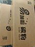 萊盛88a碳粉 適用惠普P1007 1008 1108 1106易加粉M128fn 1136 126a 126nw 226DW 1213nf hpCC388A墨粉 易加粉款【1500頁(yè)】70克×10瓶 曬單實(shí)拍圖