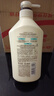 可悠然美肌沐浴露保濕清潔滋潤補水日本進口家庭裝花香550ml 恬靜清香 曬單實拍圖