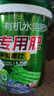 萵苣萵筍貢菜專(zhuān)用肥生根壯苗膨大增長(zhǎng)防空心有機(jī)水溶肥 農(nóng)可益【萵筍貢菜專(zhuān)用肥】 20公斤斤/桶【直達(dá)鄉(xiāng)鎮(zhèn)】 曬單實(shí)拍圖