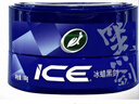 龜牌（Turtle Wax）冰蠟黑劍汽車蠟黑色車固體鍍膜劑打蠟養(yǎng)護蠟增亮保護白車蠟全車用 【一年以上舊車】黑劍+鏡面釉 曬單實拍圖
