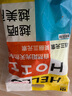 后益（HOII）張鈞甯防曬帽夏季太陽(yáng)帽抗紫外線(xiàn)遮陽(yáng)輕巧折疊美膚帽-黃 曬單實(shí)拍圖
