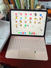 WIWU 【磁吸懸浮】iPad妙控鍵盤(pán)2025款適用于蘋(píng)果平板ipad pro12.9/13寸air4/5/6保護套一體式藍牙鍵盤(pán) 升級款【櫻花粉】懸浮磁吸妙控鍵盤(pán) ipad 10 /11代 曬單實(shí)拍圖
