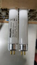飛利浦（PHILIPS） T5三基色燈管節(jié)能日光燈長條光管直管熒光燈管細管家用整箱辦公室商場替換燈管 T5三基色14W白光6500K-56cm-40根 白光6500K 曬單實拍圖