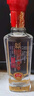 瀘州老窖 精品頭曲D12/D9 小酒版2022年-25年 100ml 濃香型白酒 D9 52度 100ml*1瓶 曬單實(shí)拍圖