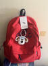 匡睿書(shū)包初中學(xué)生日系復古大容量休閑高中大學(xué)生雙肩包輕便高顏值背包 紅色（帶飛行員狗狗掛件） 曬單實(shí)拍圖