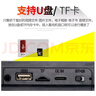 金正老人唱戲機老年人看戲機廣場舞視頻機廣場舞音響帶顯示屏收音機可充電視頻播放器移動視頻聽戲機 15#旗艦版 標配 64G精選視頻可指定下載 曬單實拍圖