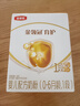 伊利 伊利金領(lǐng)冠育護(hù)【5倍DHA好腦力嬰幼兒奶粉盒裝400g1段2段3段4段 1段400g 曬單實(shí)拍圖