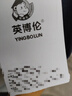 英博倫夏季兒童背心男童寶寶內(nèi)穿女童春秋純棉背心女童吊帶打底小背心 男孩551淺蘭 180 （滿28元包郵） 曬單實(shí)拍圖