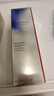 資生堂（Shiseido）悅薇水乳套裝 珀翡緊致亮膚面部護(hù)膚禮盒套裝補(bǔ)水保濕 送人禮物 三件套（水乳滋潤+紅腰子50ml） 曬單實(shí)拍圖