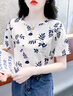 拉夏貝爾（La Chapelle）正肩t恤女士短袖體恤寬松半袖女裝2025夏季新款時(shí)尚印花上衣潮 藍(lán)葉 M 建議95-110斤 曬單實(shí)拍圖