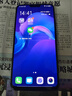 vivo X21 全面屏 雙攝美顏游戲拍照安卓手機 二手手機 冰鉆黑 6G+128G全網(wǎng)通 9成新 曬單實拍圖