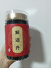 解語(yǔ)丹 250克大瓶裝  藥食同源 傳承工藝 匠心品質(zhì) 250g/瓶【1瓶基礎(chǔ)裝】 曬單實(shí)拍圖