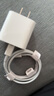 輕萬(wàn)20w充電頭type-c快充pd插頭C口適用蘋(píng)果13充電器iphone14promax手機12氮化鎵apple11/xr直插充電器 【8-14系】20w充電頭+PD快充線(xiàn)1米 曬單實(shí)拍圖