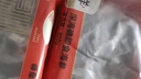 珍品堂 大連冷凍即食海參 遼刺參獨(dú)立包裝 新鮮海鮮水產(chǎn) 海參官方旗艦店 4斤56-64只【大連底播遼參】 曬單實(shí)拍圖