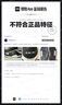 尚蘇 適用 OPPOFindN2Flip手機殼find n2 flip保護套羊巴皮上下折疊屏款防摔女男款皮套外殼星空黑 曬單實(shí)拍圖